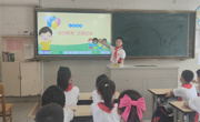 诚以养德，信以立身