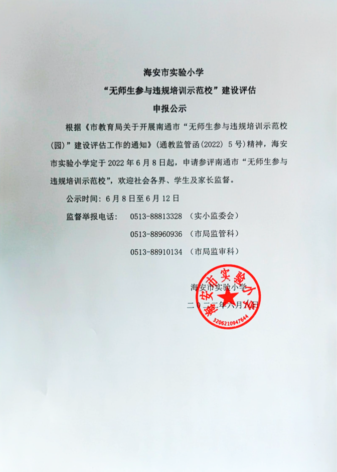 4cbe70b1d74145e6871dec26d91be1d9.png