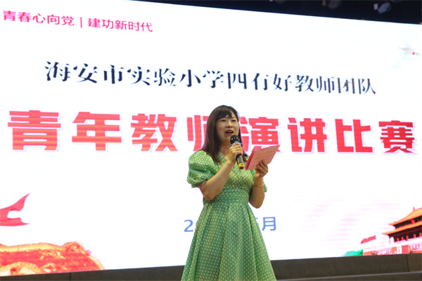 喜迎二十大  青春心向党   建功新时代