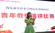 喜迎二十大  青春心向党   建功新时代