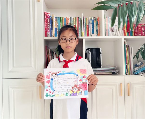 父爱重如山，幸福永相伴