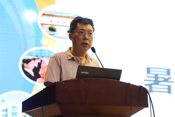 聚能新动力，同心向未来