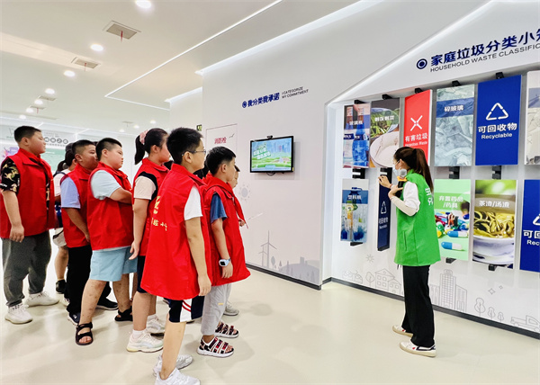 垃圾分分类，资源不浪费