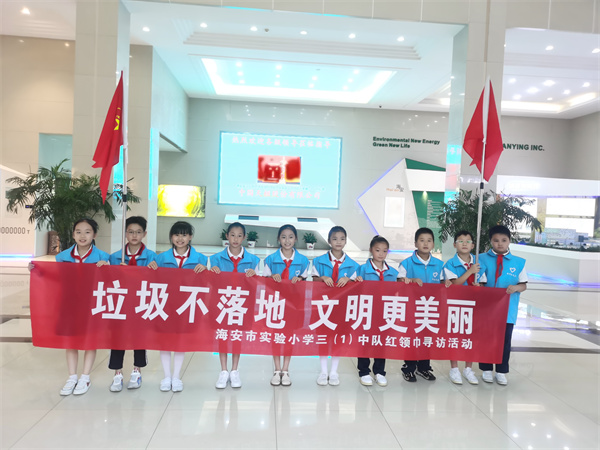 垃圾不落地  文明更美丽