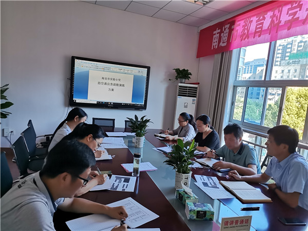 警报一鸣！响起防空教育“上课铃”