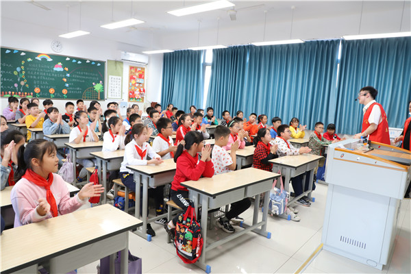 传承青墩文化  厚植家国情怀