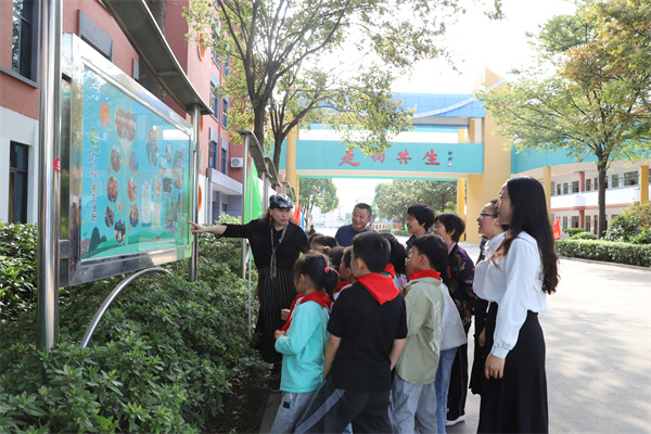 开展绿色教育 共生硕果飘香