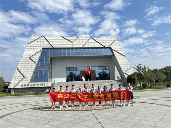 一朝步入青墩  一日读懂千年