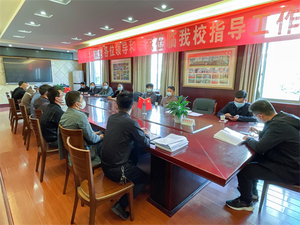 海安市实验小学一期工程外立面和门窗改造项目顺利通过验收