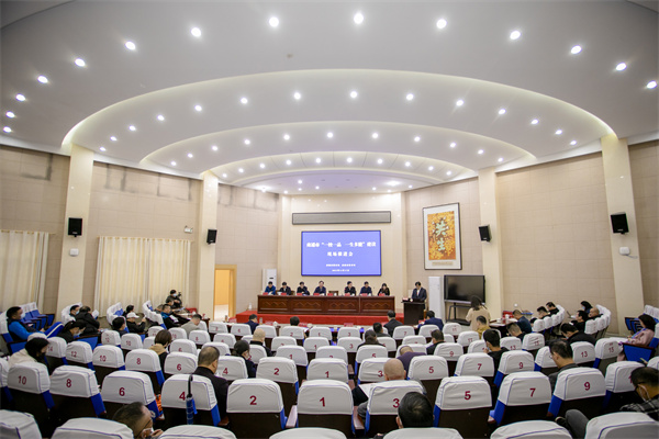 南通市“一校一品、一生多能”建设现场推进会在海安市实验小学举行