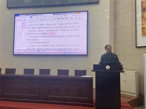 坚持常态演练 筑牢生命防线