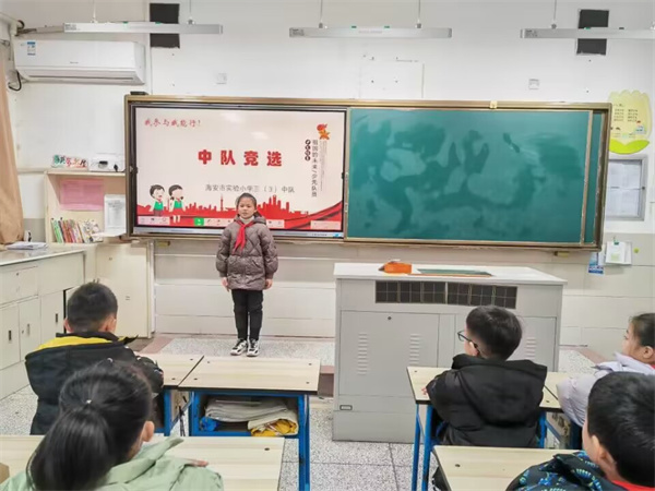 【走向共生•缤纷活动】我是集体小主人