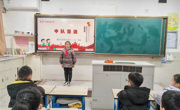 【走向共生•缤纷活动】我是集体小主人