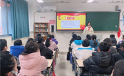争奖章，做先锋