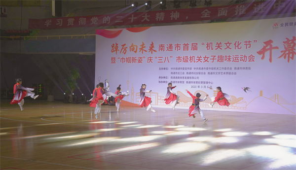 喜报：海安实小社团受邀参演！