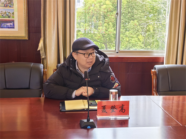 培训赋能，项目先行