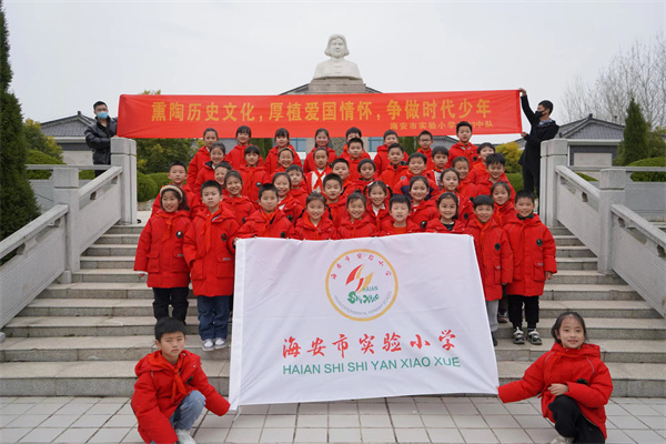 创建文明校园  彰显共生内涵