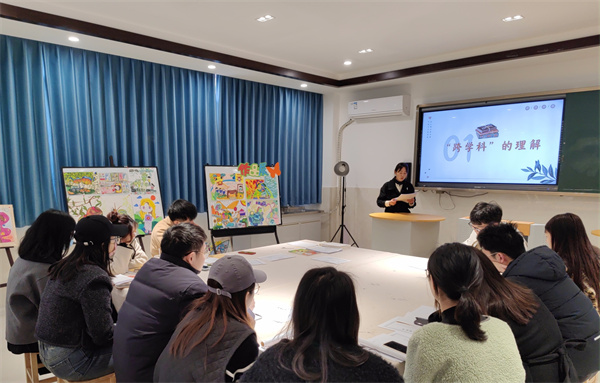 研读交流共成长，专家引领促提升