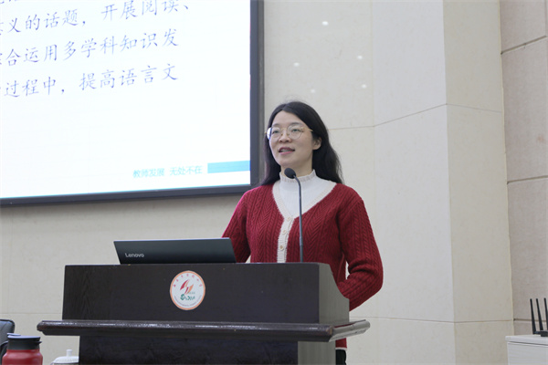 四月听得共生“语”，此是“跨”来学科声