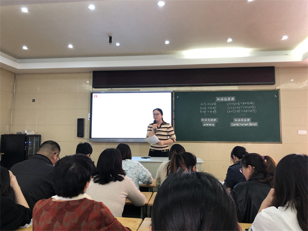 借“观察 ”慧眼，探“共生”课堂