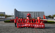 学习二十大，永远跟党走