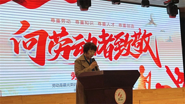 学习劳模勇创新，争做时代好少年