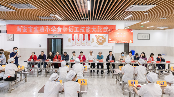 “厨”类拔萃，“艺”展风采