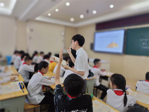 绿树阴浓跨学科 共生夏色金字塔