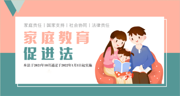 特别的爱，给特别的你