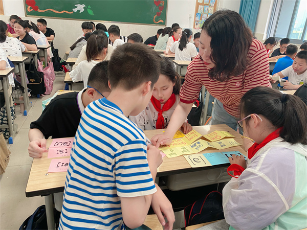  Happy音标，拼出自我