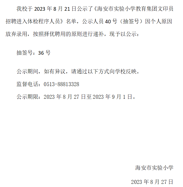 c806cfcbeffd4c52af010a743f4b945f.png
