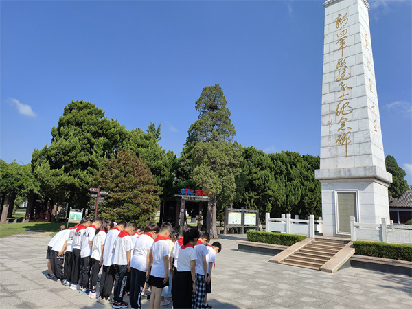 赓续红色血脉  强国复兴有我