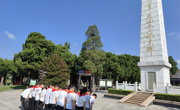 赓续红色血脉  强国复兴有我