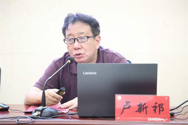 秋意渐浓话研修，凝心聚力行致远