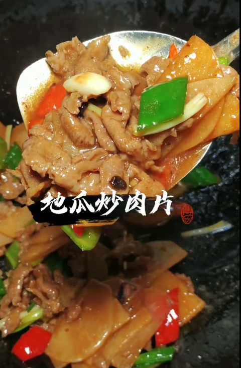 海安市实验小学教育集团第十周食谱