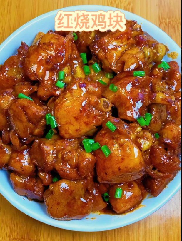 海安市实验小学教育集团第六周食谱