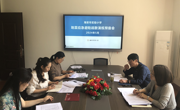 防震减灾，安全相伴