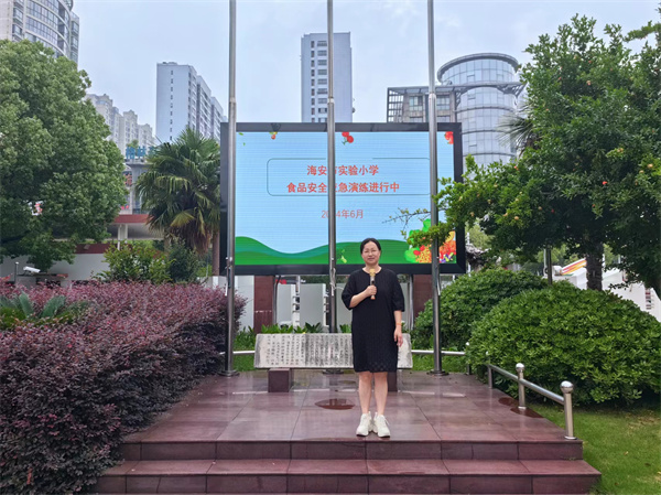 筑牢质量红线  守护舌尖安全