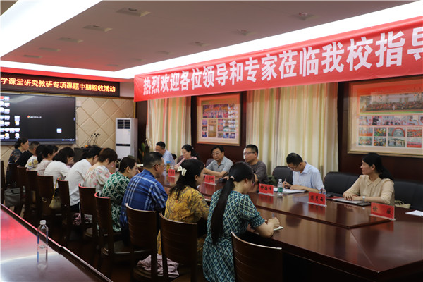 科研引领  蓄力前行