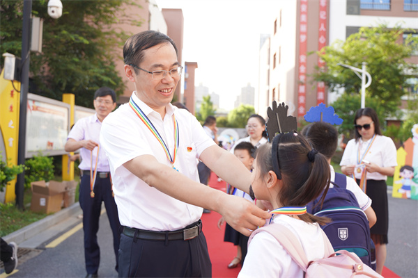 礼润童心  逐梦启航