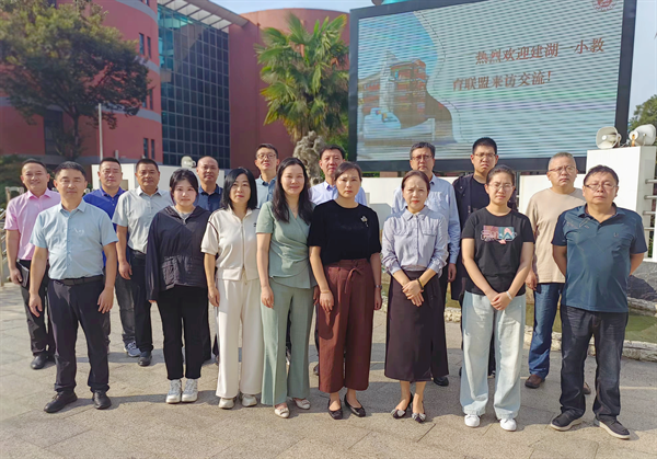 交流互鉴谋发展，携手聚力向未来