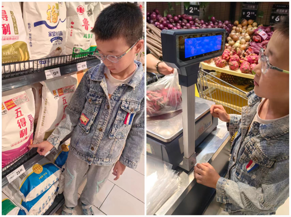 聚焦量感 触摸质量