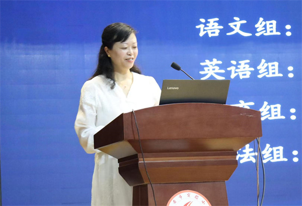 学习新教材，赋能新成长