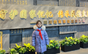 光荣的升旗手：三（2）中队江一宁
