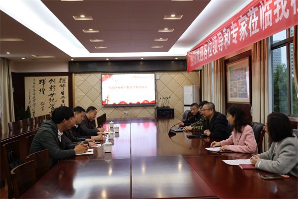 橙黄橘绿深秋至，交流互鉴正当时