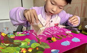 乐享“双减”，“拼”出童年