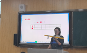 “实”于探索，“验”启思维