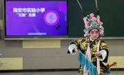 “独”展风采，“艺”路绽放