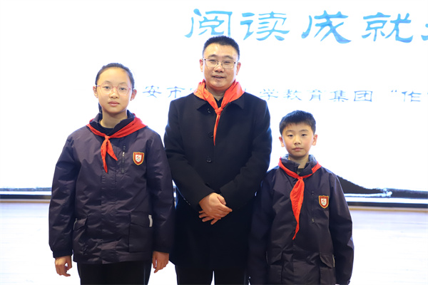 作家进校园，文学润童心