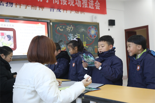 开启乐学之旅，守护童真梦想